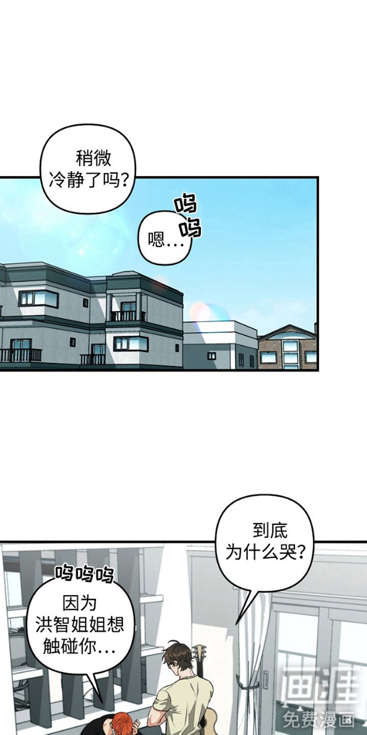 第15章：合约更新（完结）