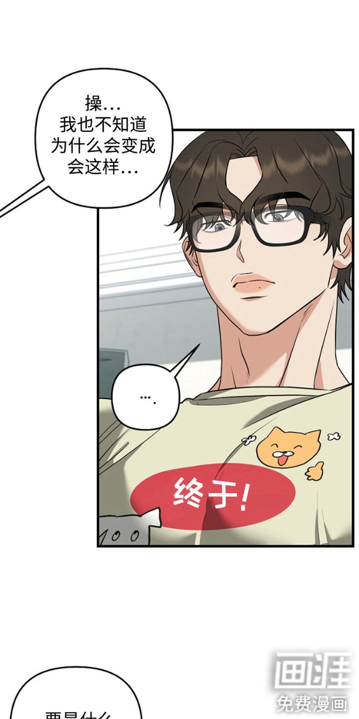 第15章：合约更新（完结）