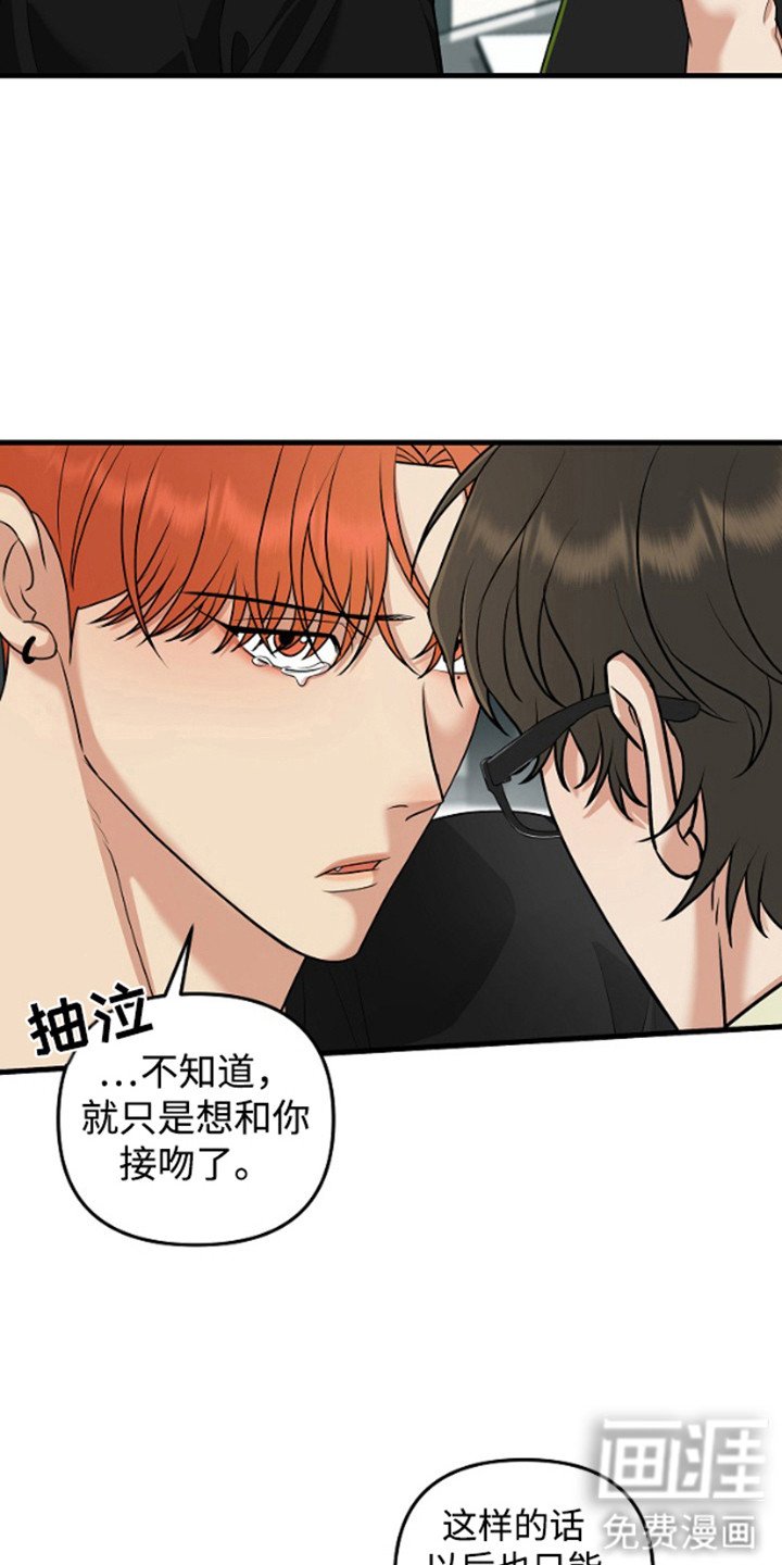 第15章：合约更新（完结）