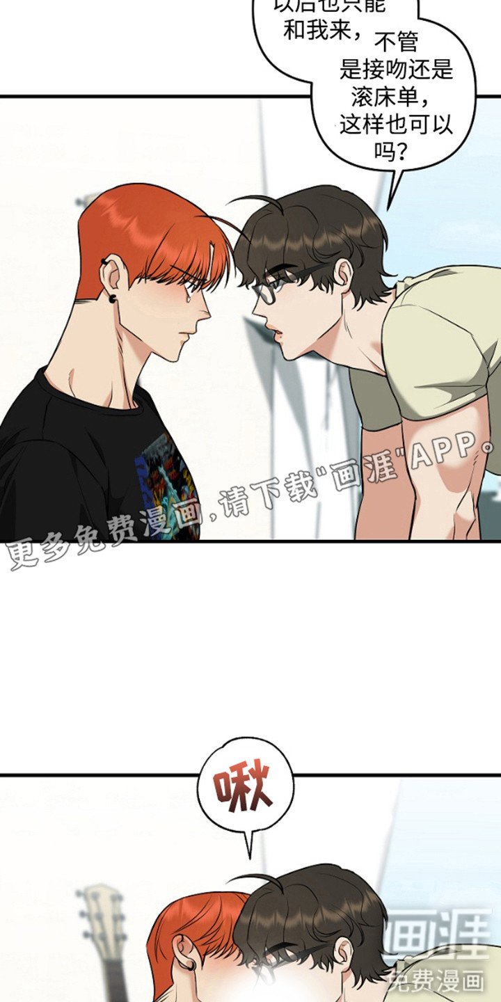 第15章：合约更新（完结）