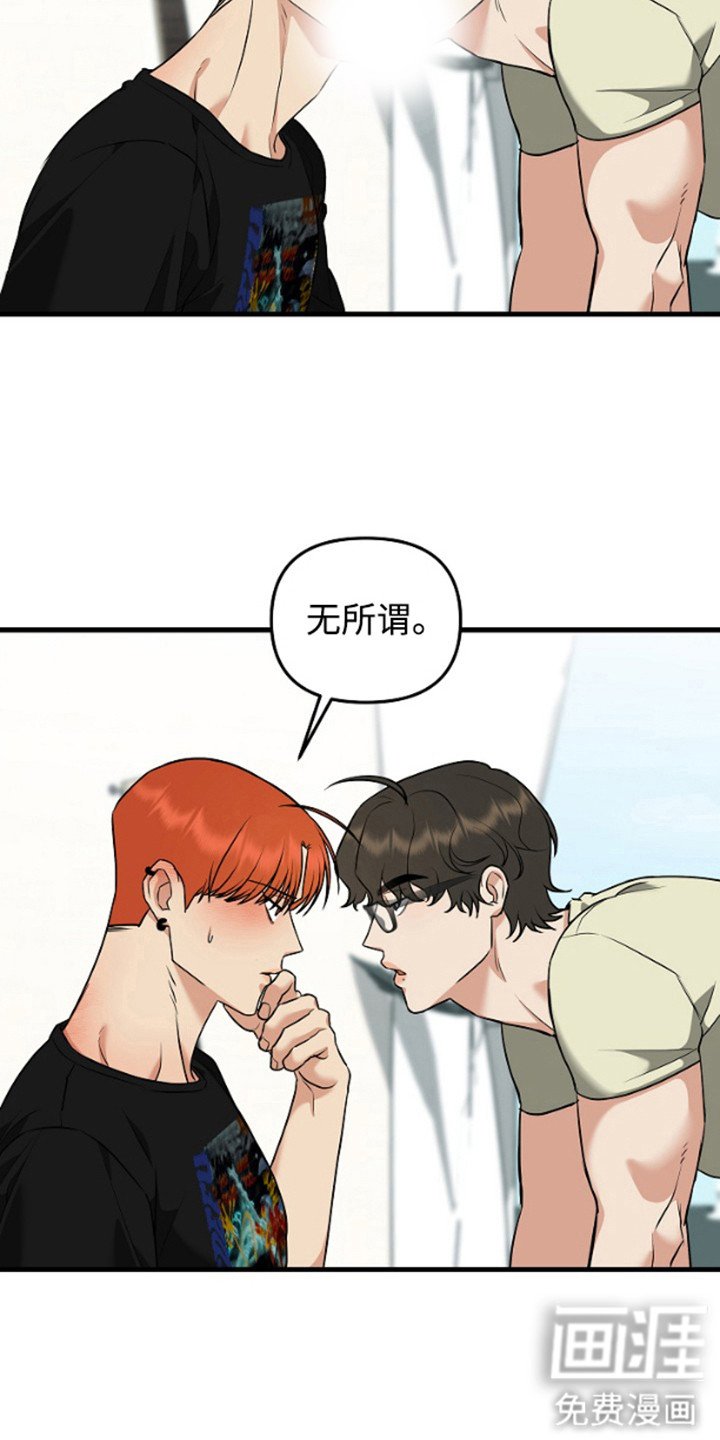 第15章：合约更新（完结）