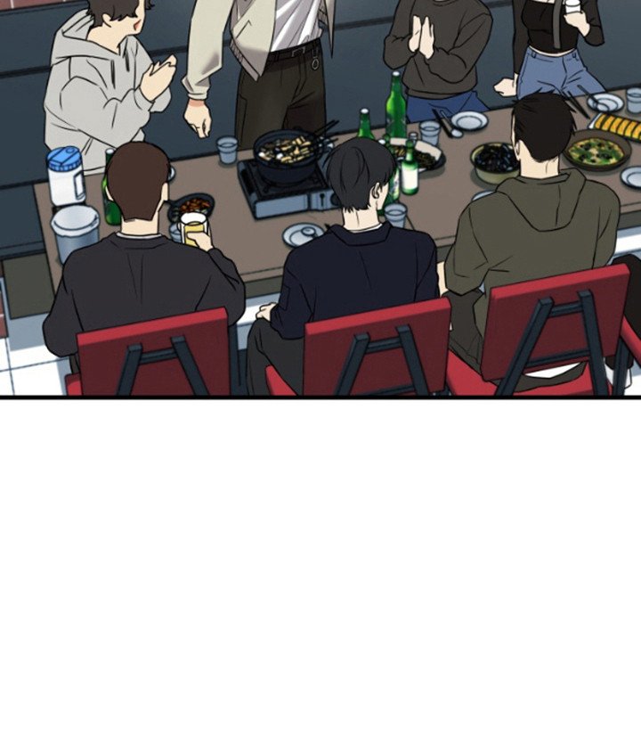 第2章：奇怪的感觉