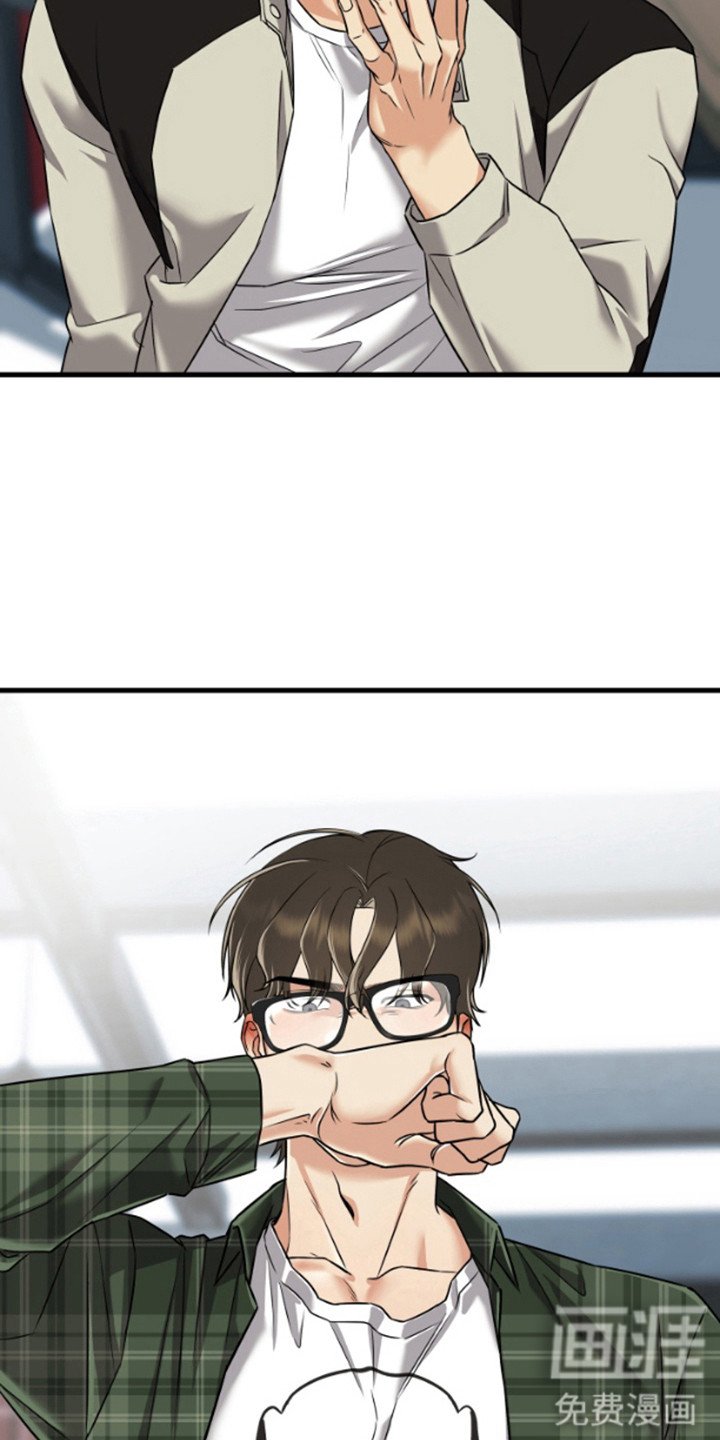 第3章：嘴唇的主人