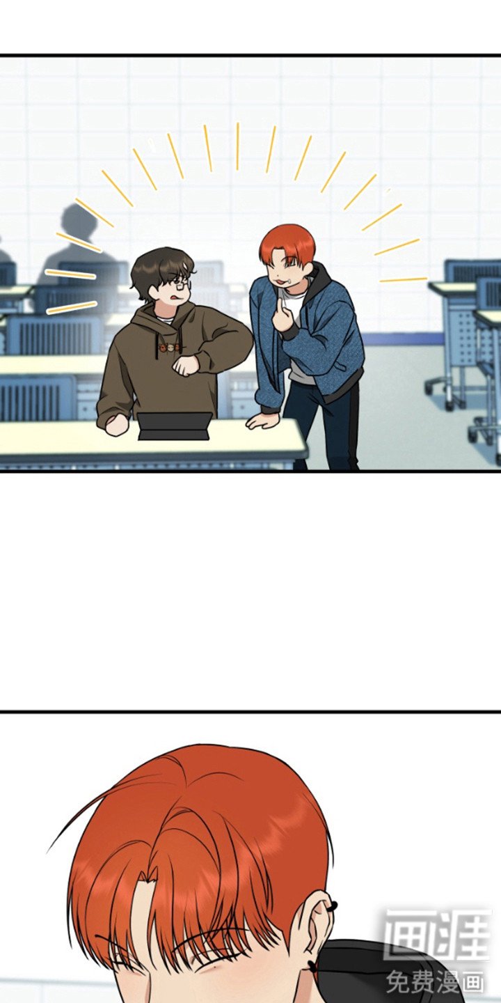 第4章：抓住机会