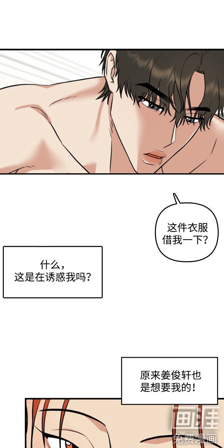 第5章：请求