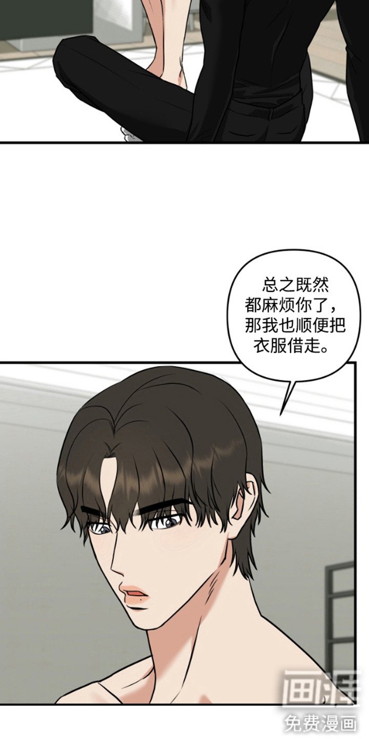 第5章：请求