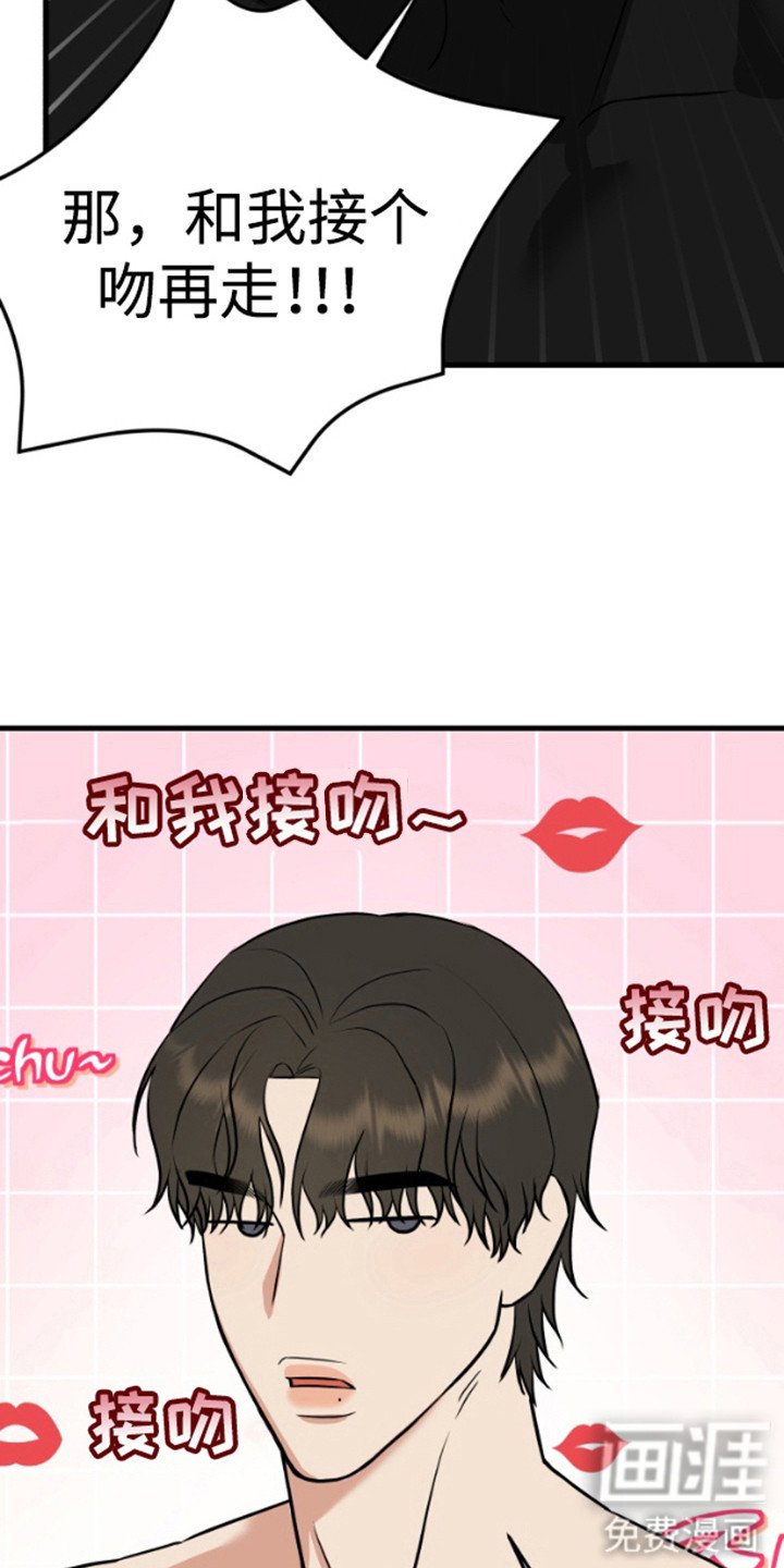 第5章：请求