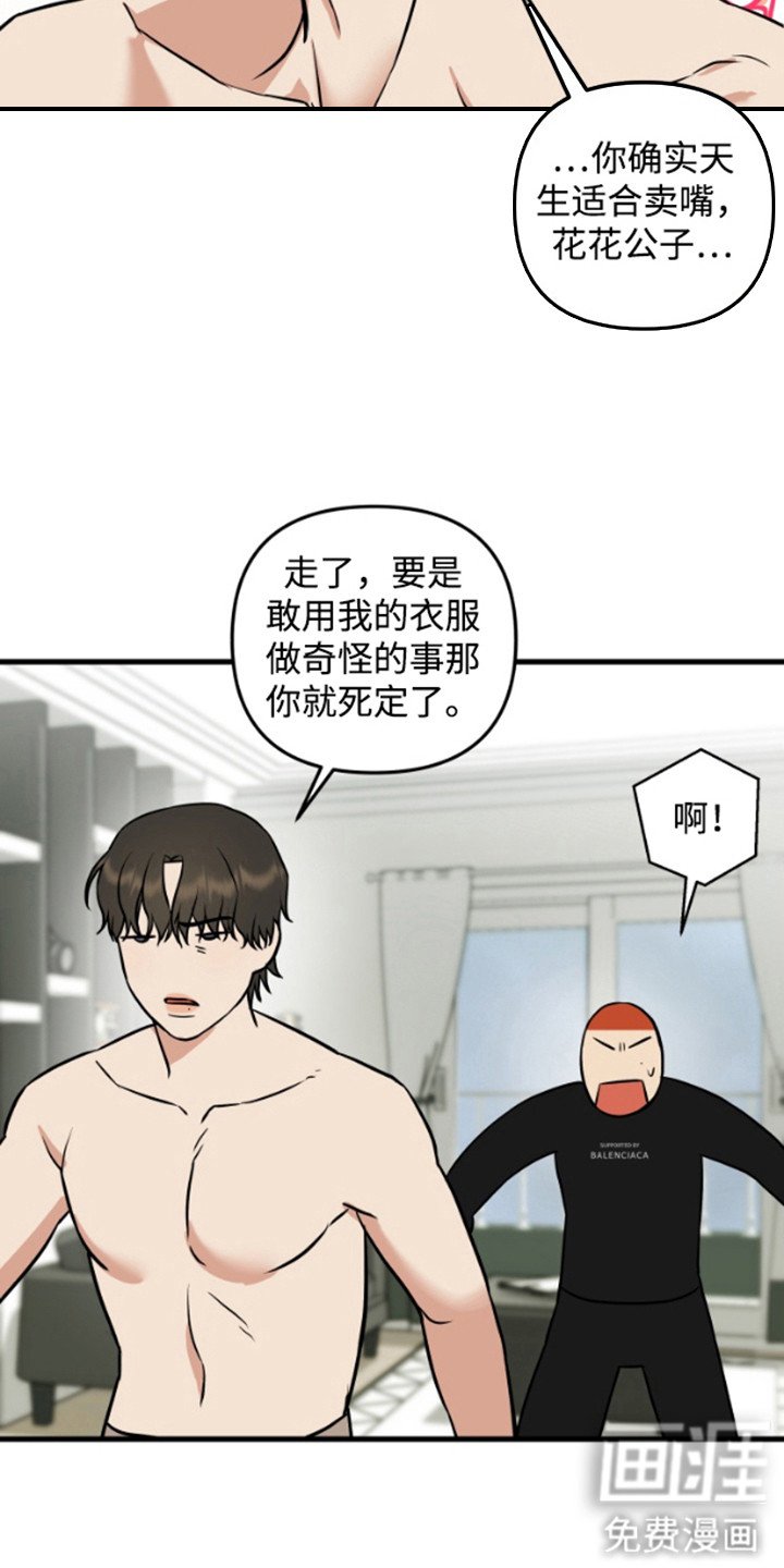 第5章：请求