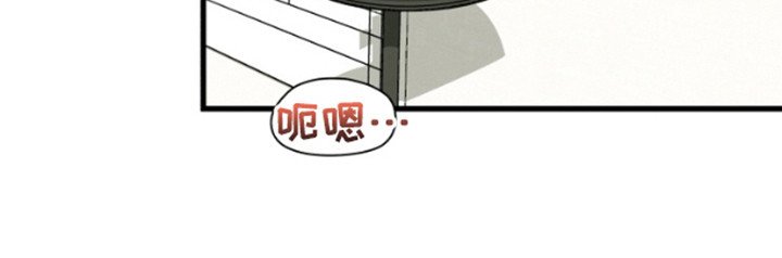 第6章：脸红