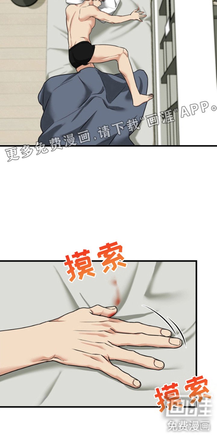 第7章：合约
