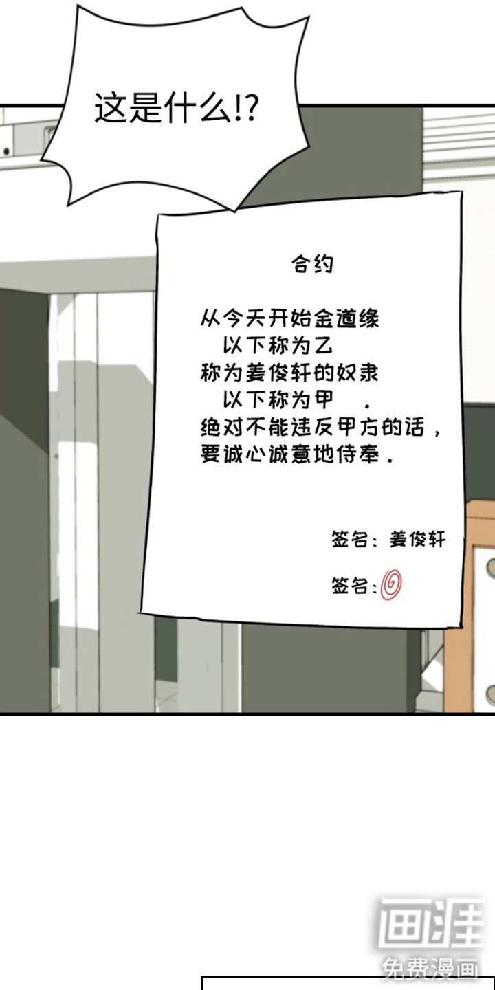 第7章：合约