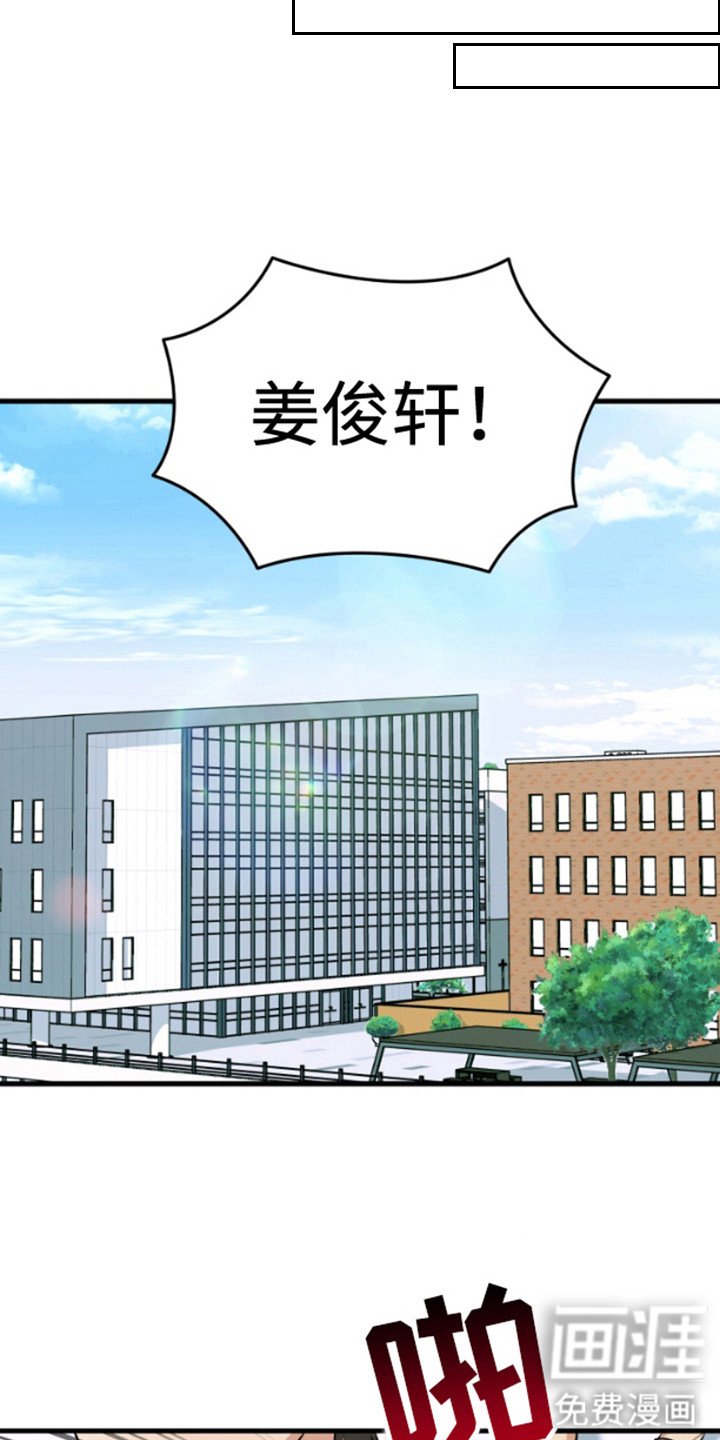 第7章：合约