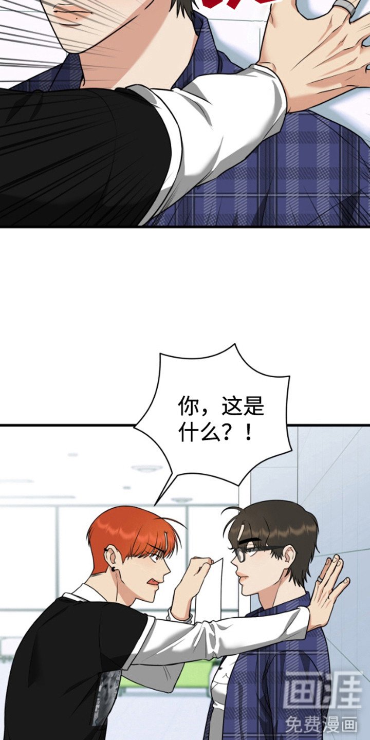 第7章：合约