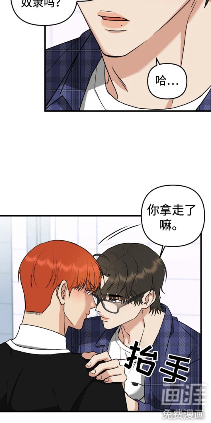 第7章：合约