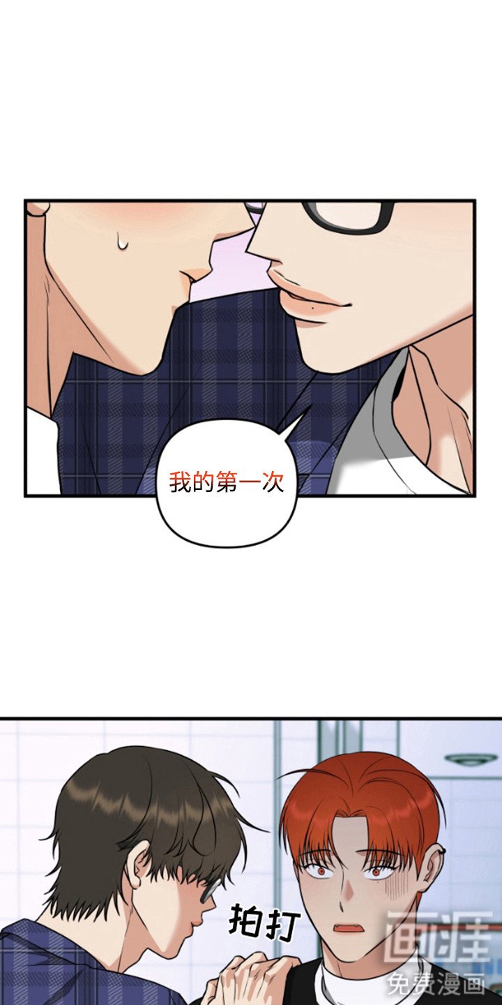 第7章：合约