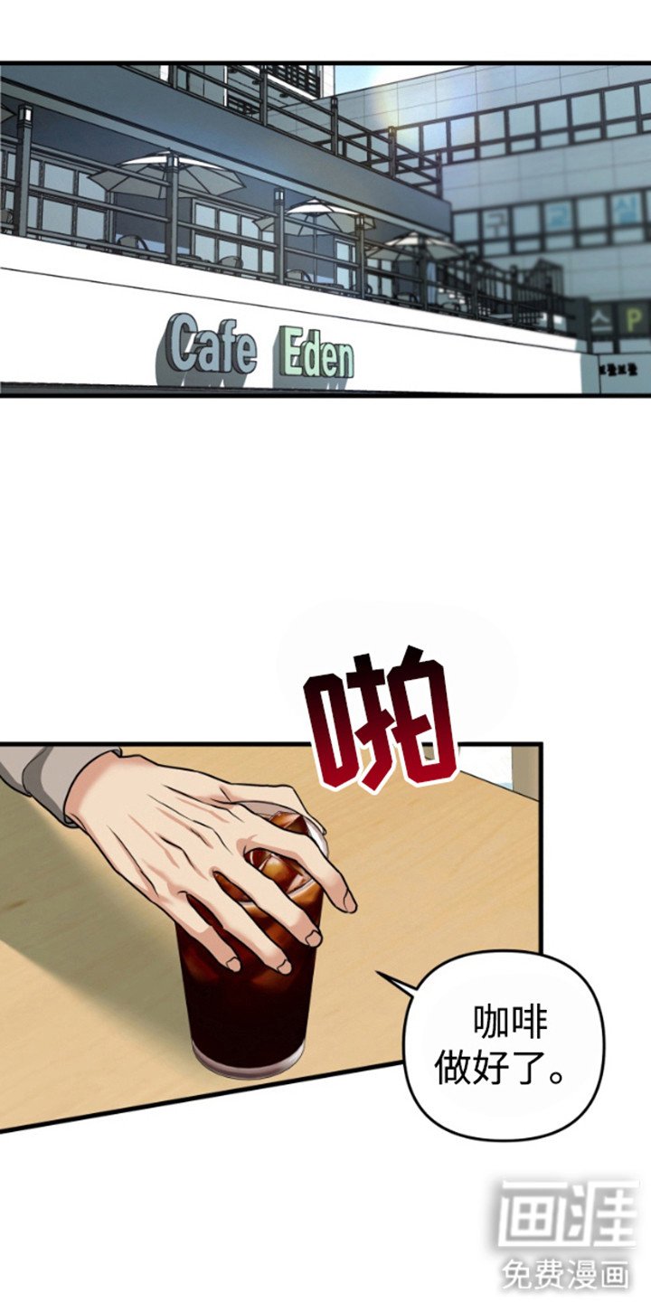 第7章：合约