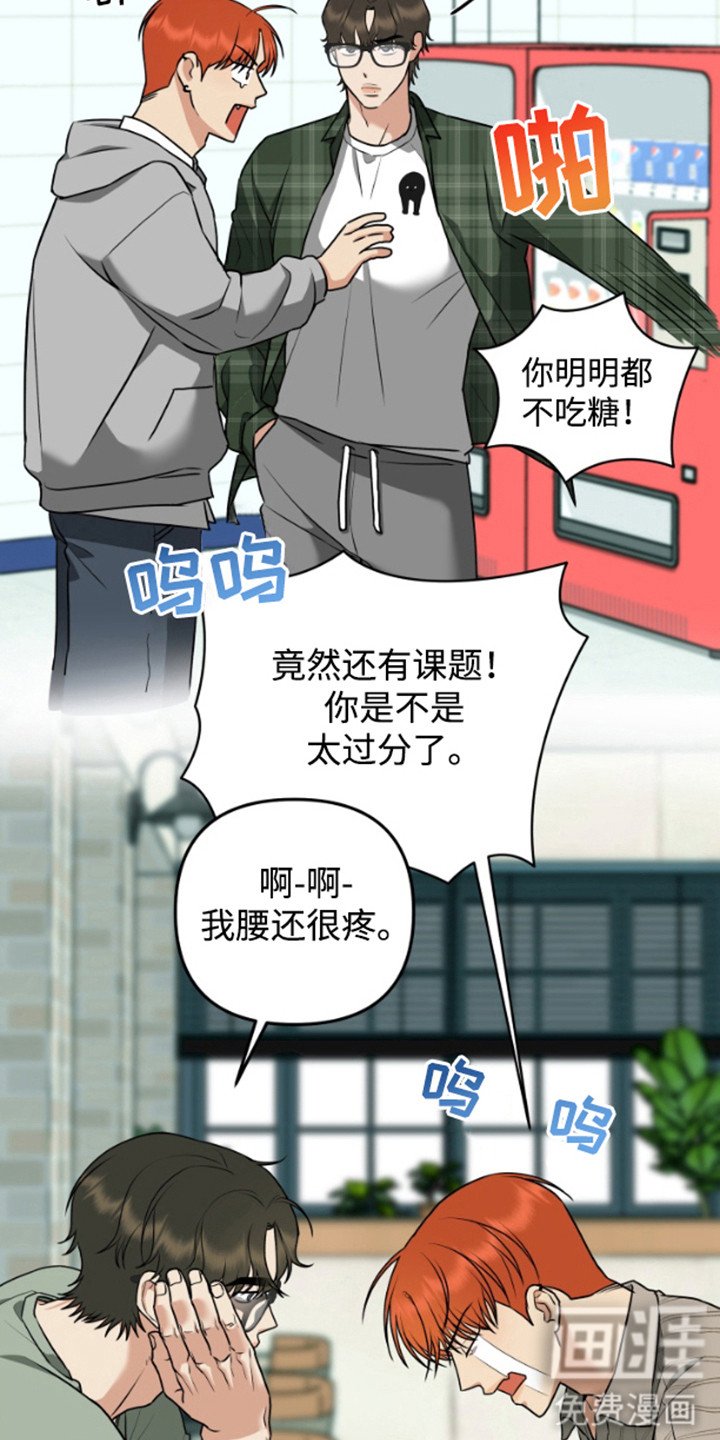第7章：合约