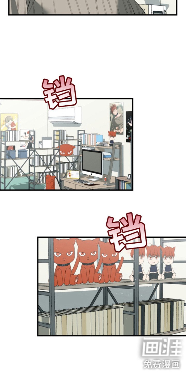 第8章：长得很像