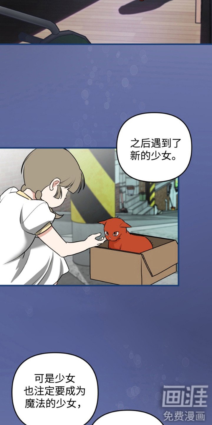 第8章：长得很像