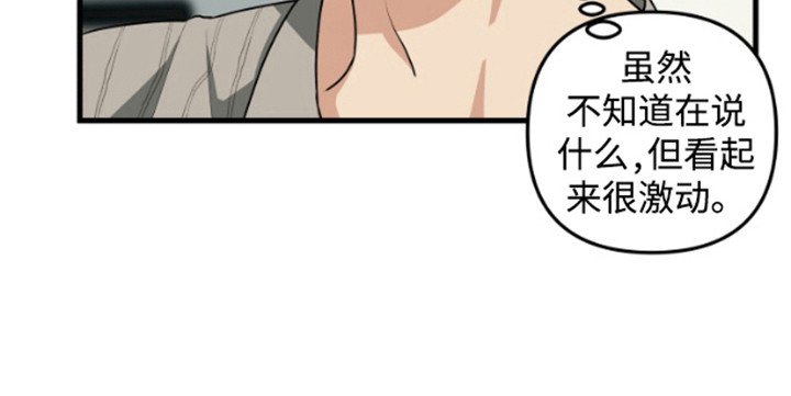 第8章：长得很像