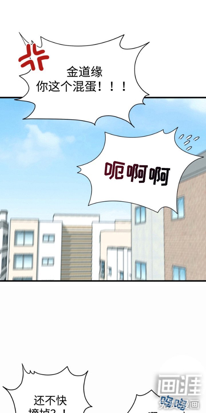第9章：猫耳朵