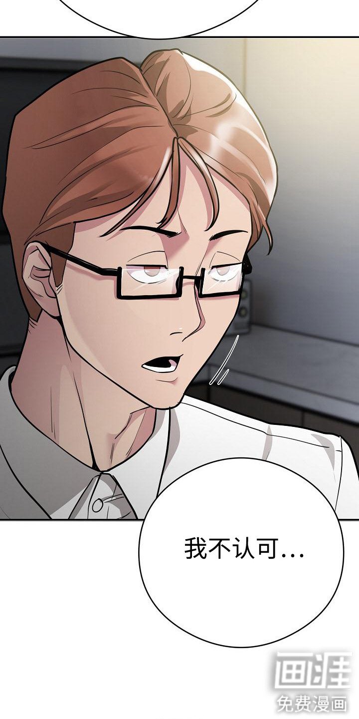 第10章：难缠的客户