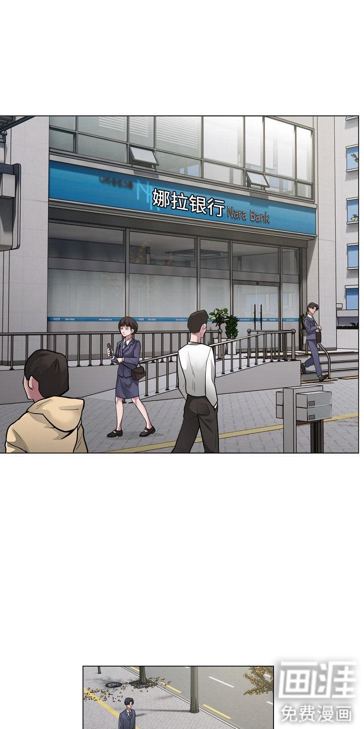 第2章：唯一乐趣