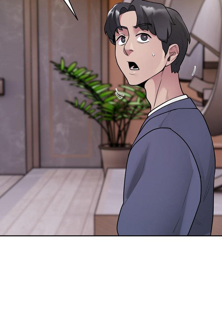 第6章：幻想