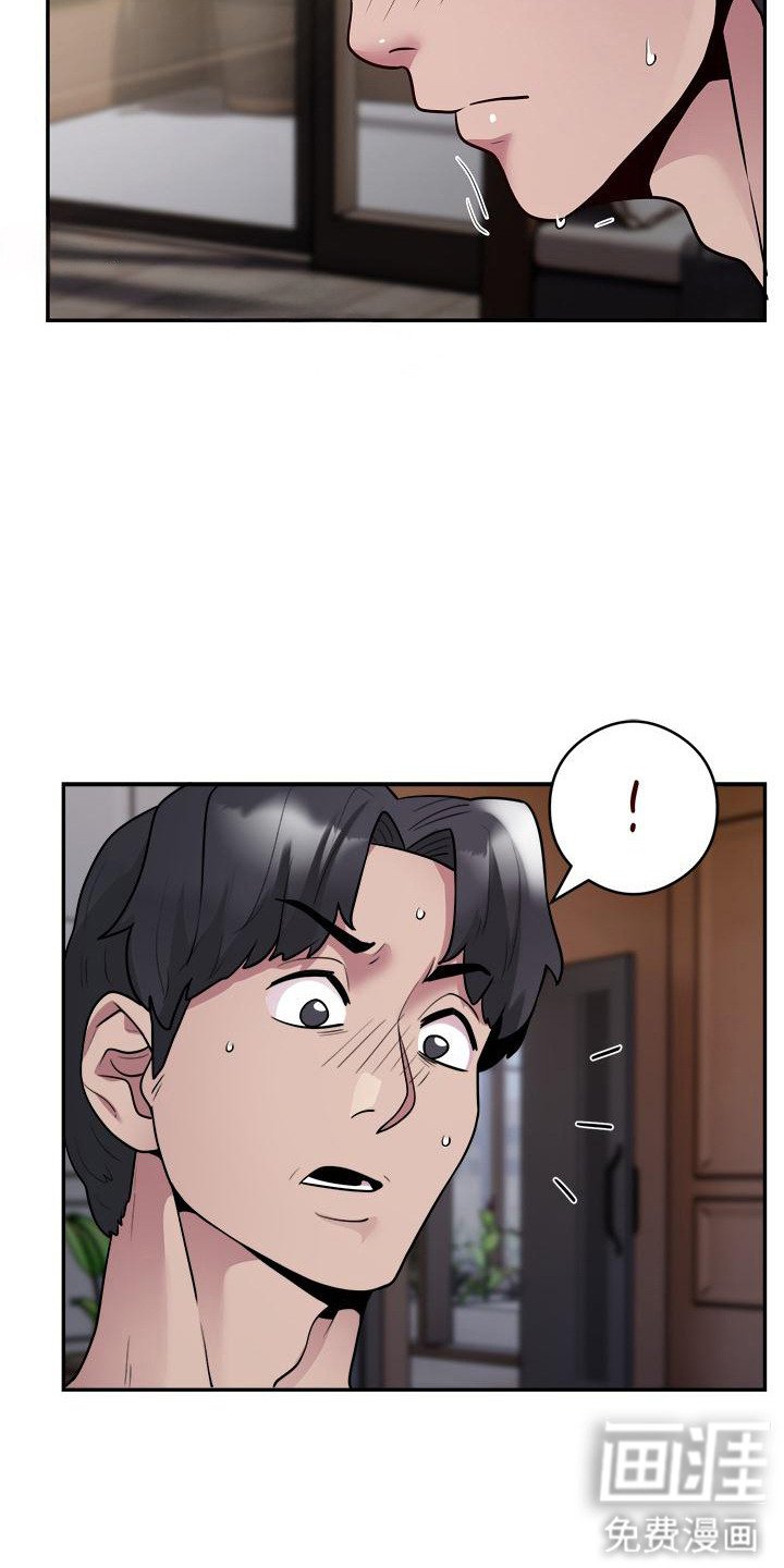第7章：为了业绩