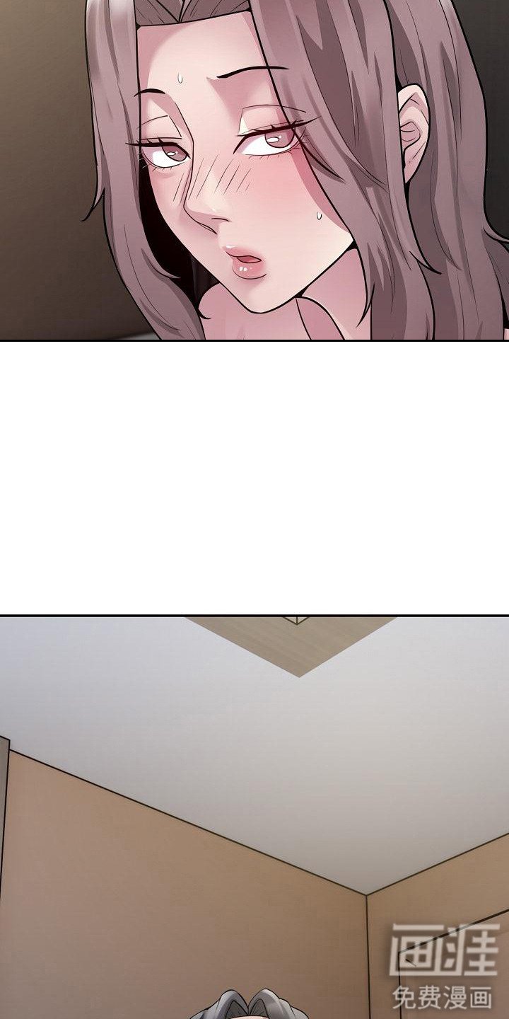第8章：金主