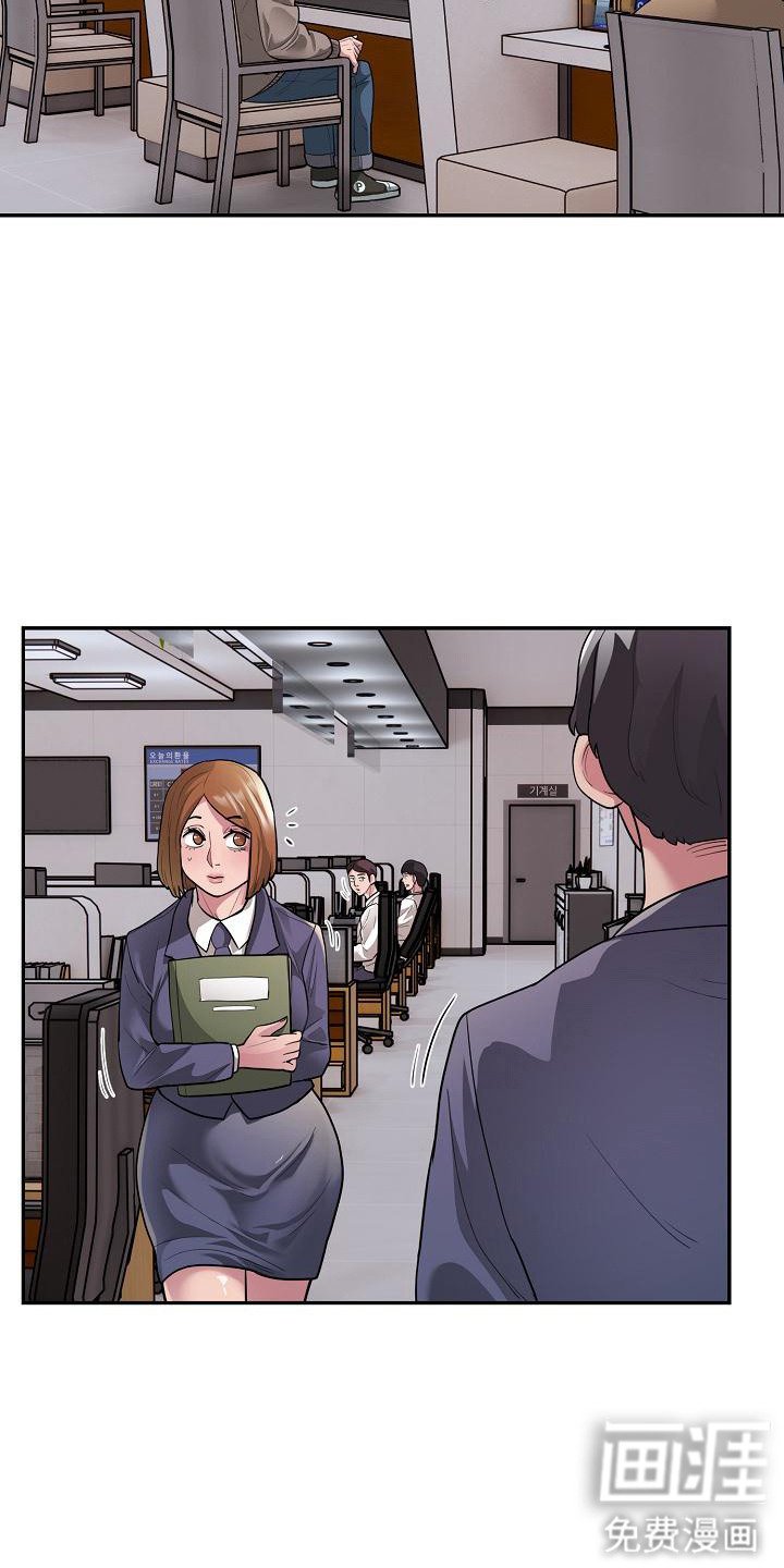 第9章：大单子