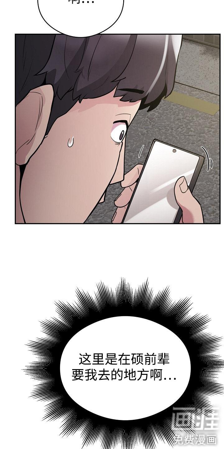 第9章：大单子