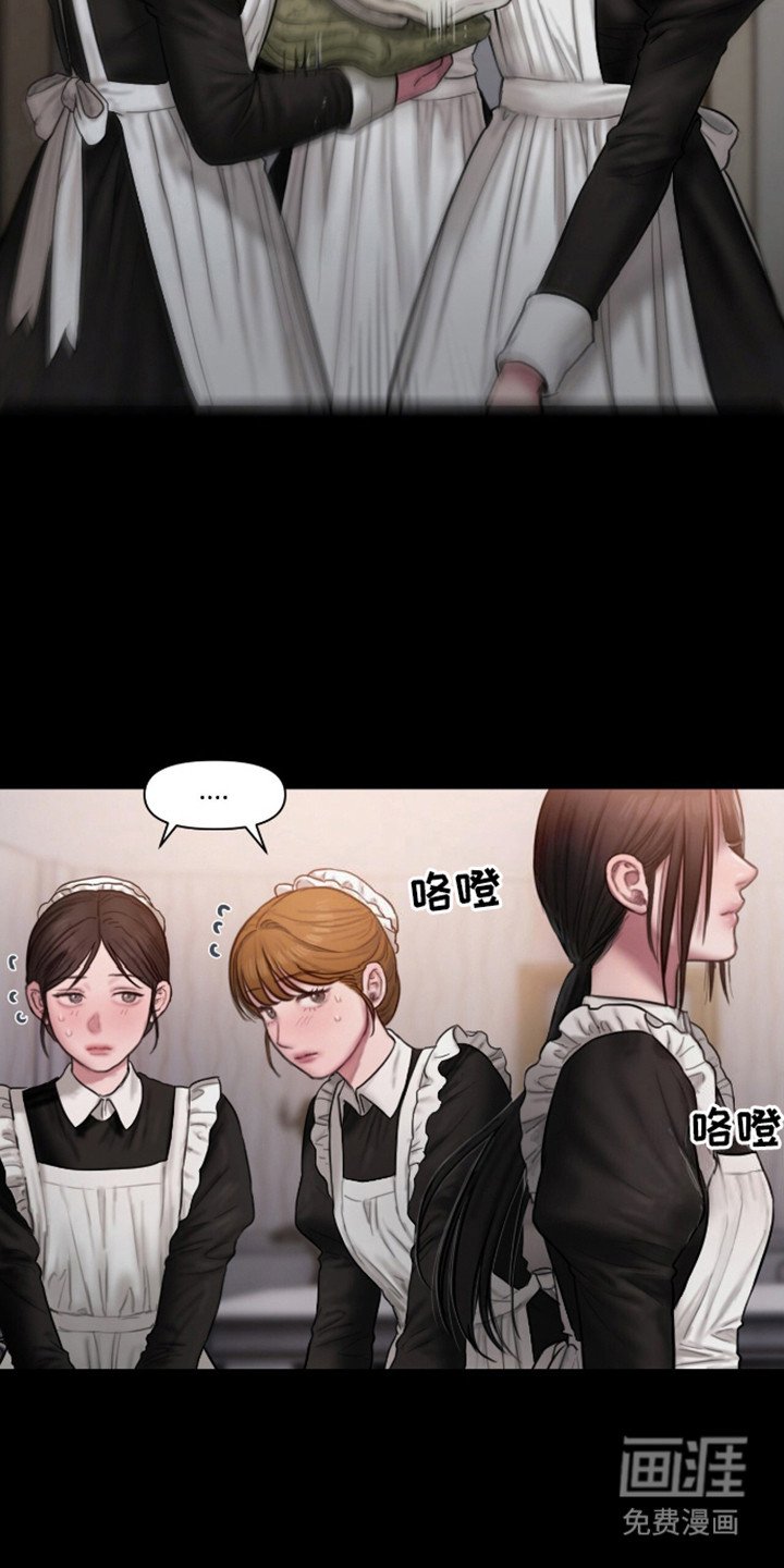 第1章：议论