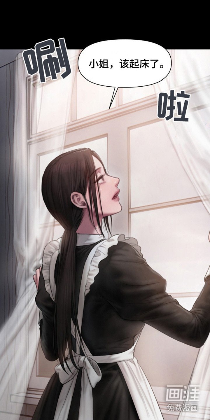 第1章：议论