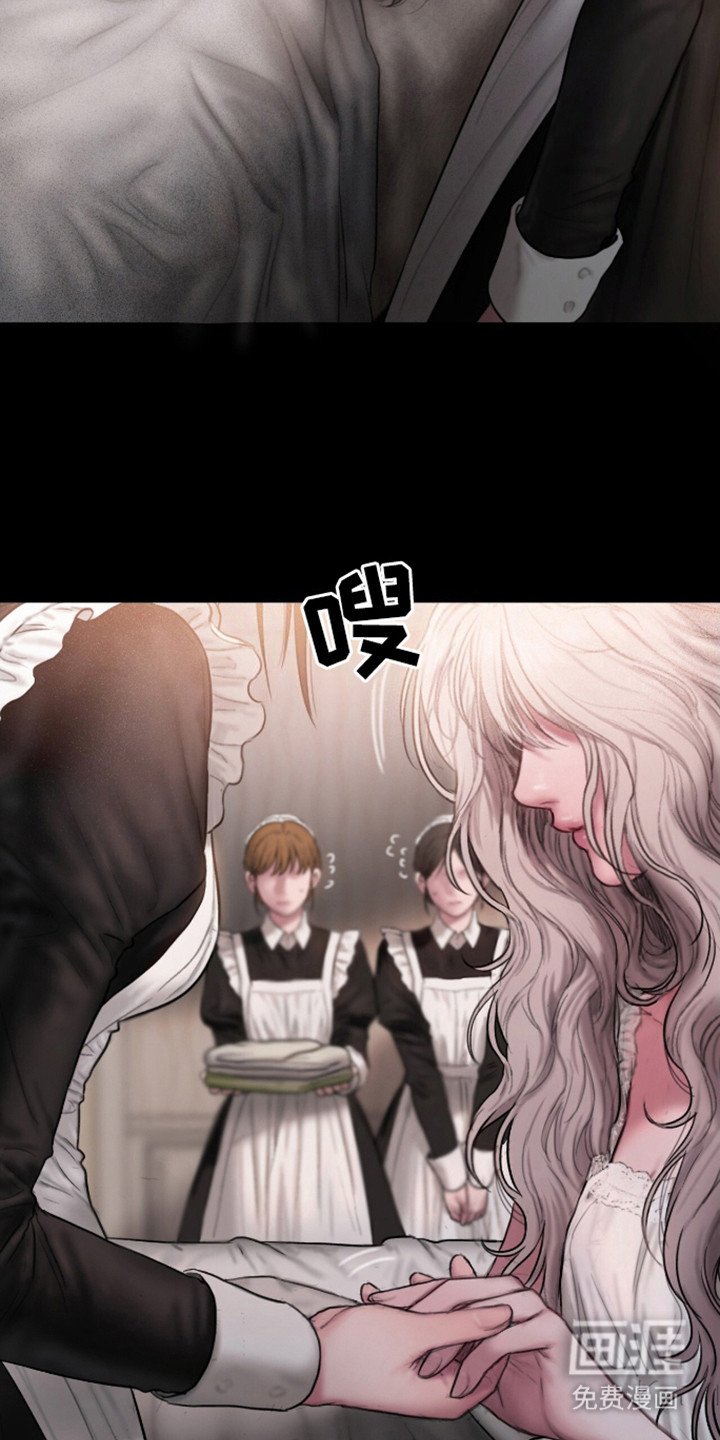 第1章：议论