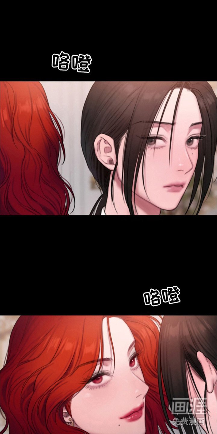 第10章：无法干涉