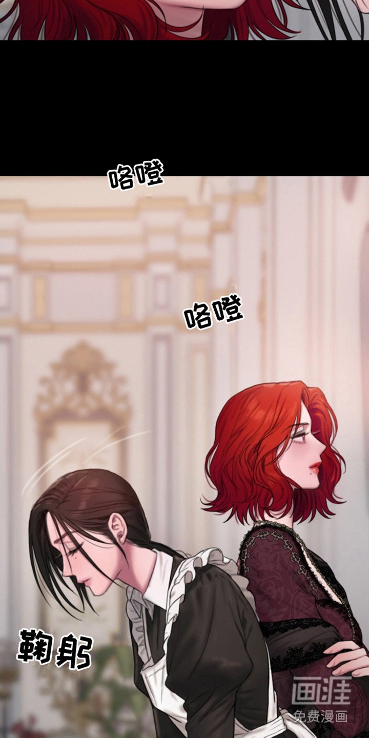 第10章：无法干涉