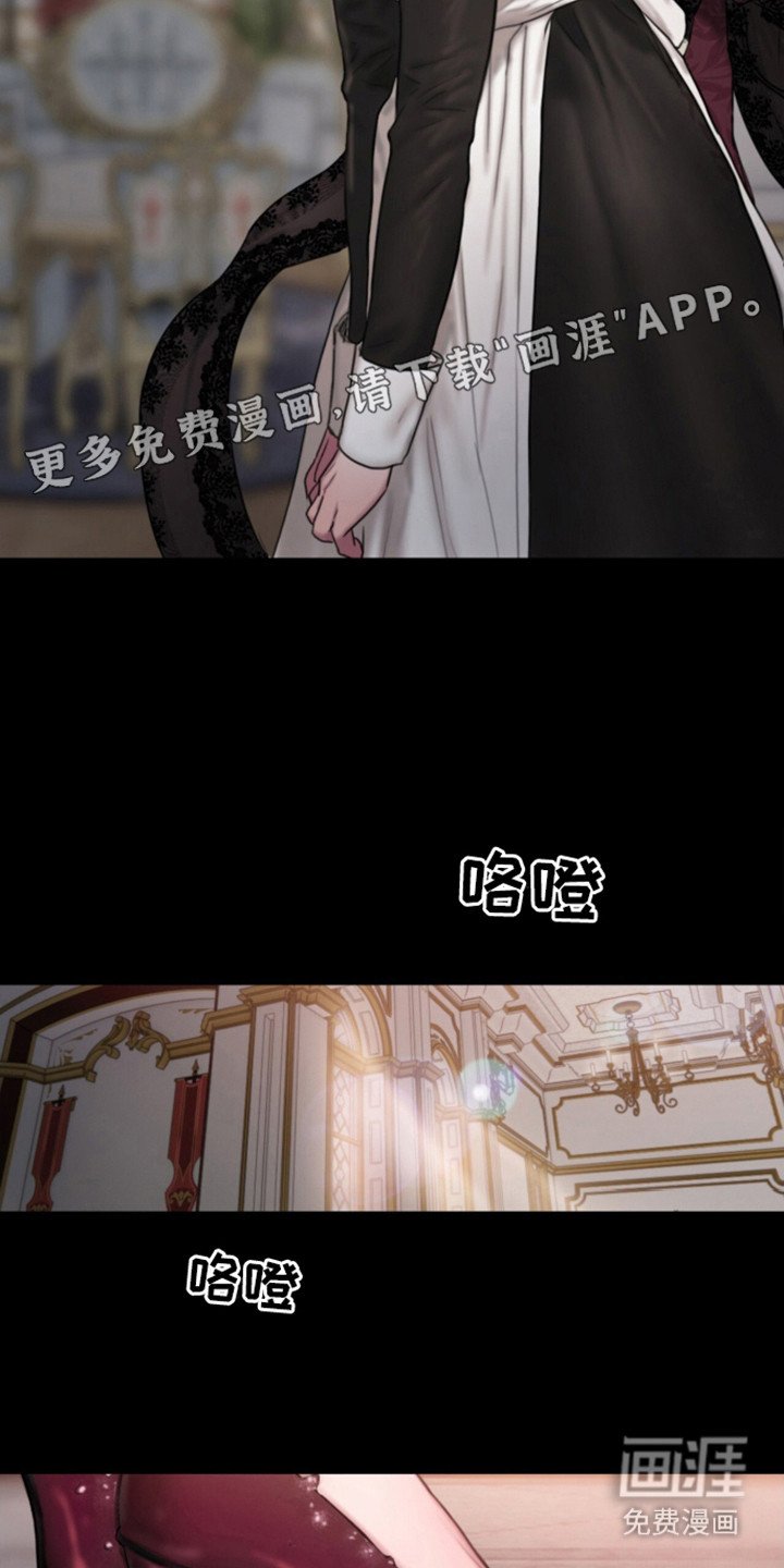 第10章：无法干涉