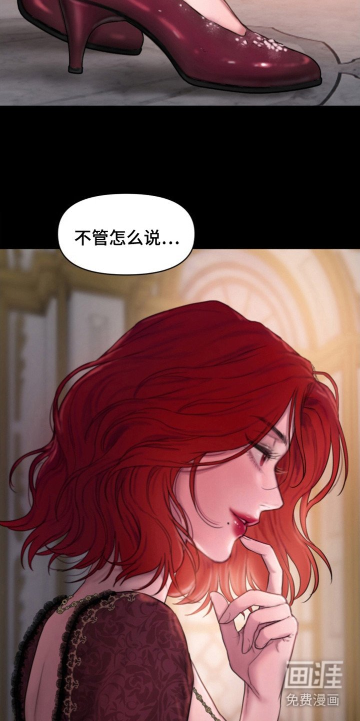 第10章：无法干涉