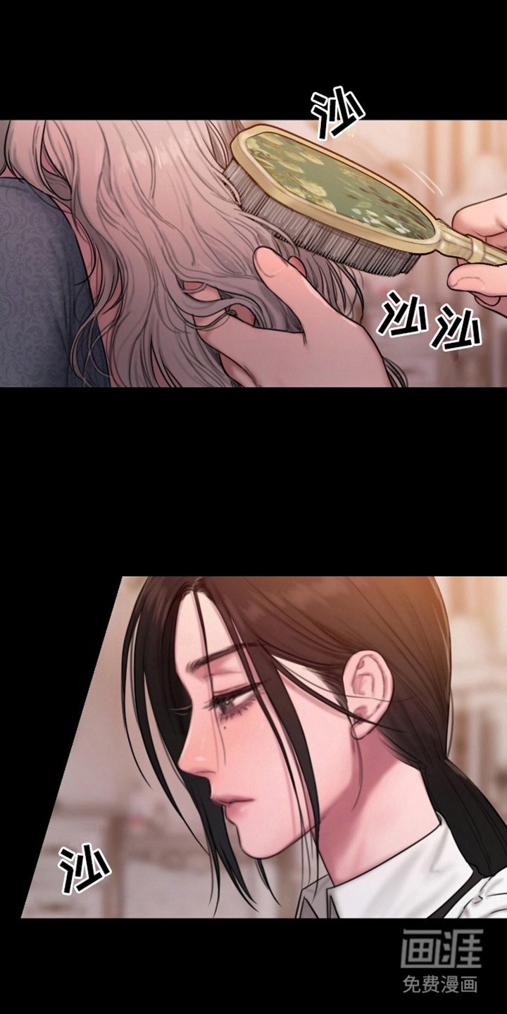 第10章：无法干涉