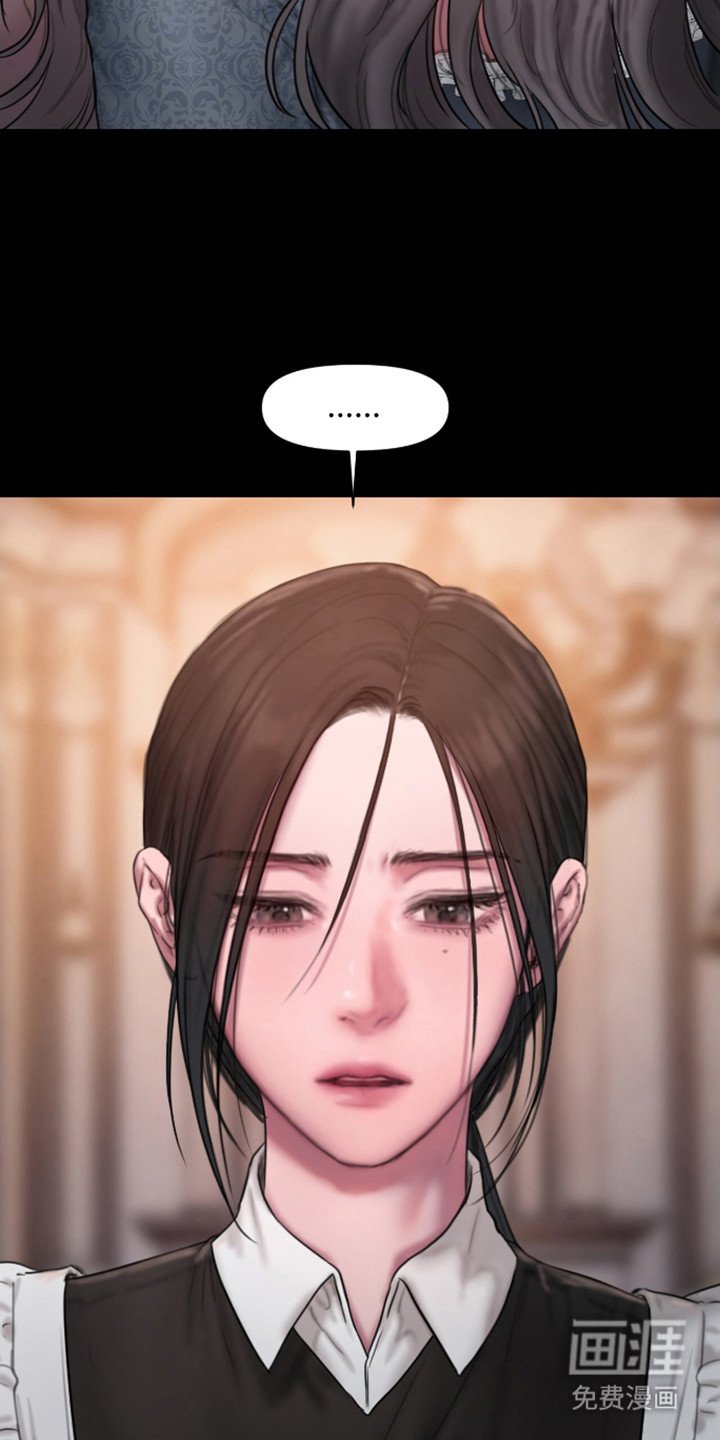 第10章：无法干涉