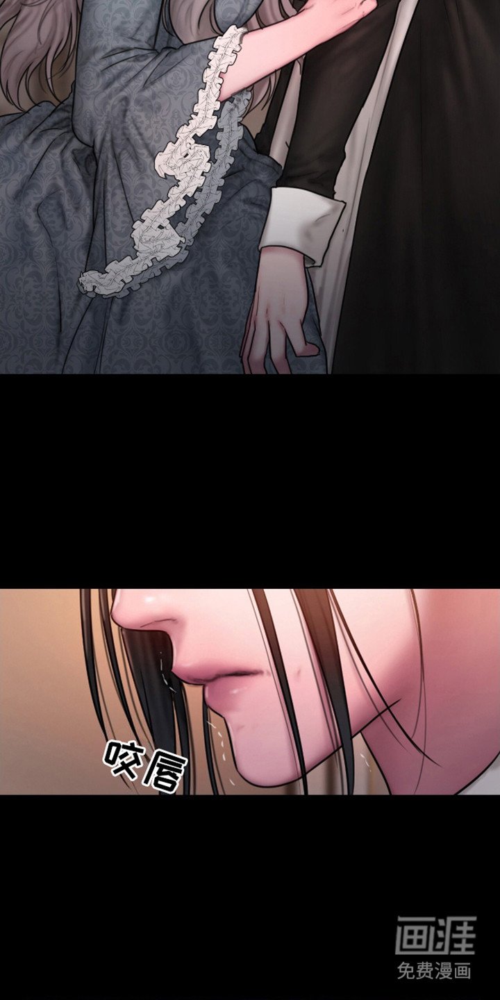 第10章：无法干涉