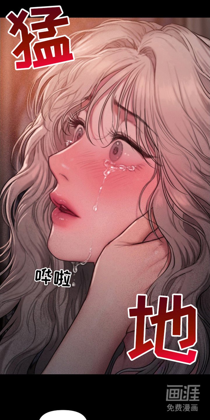 第13章：依旧渴望