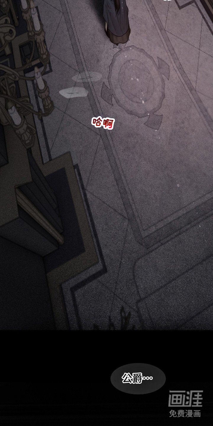 第13章：依旧渴望