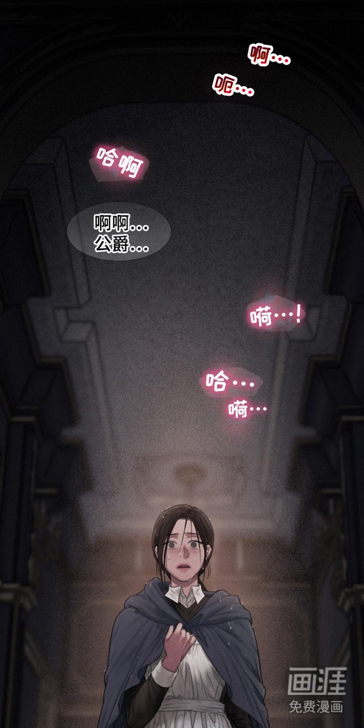第13章：依旧渴望