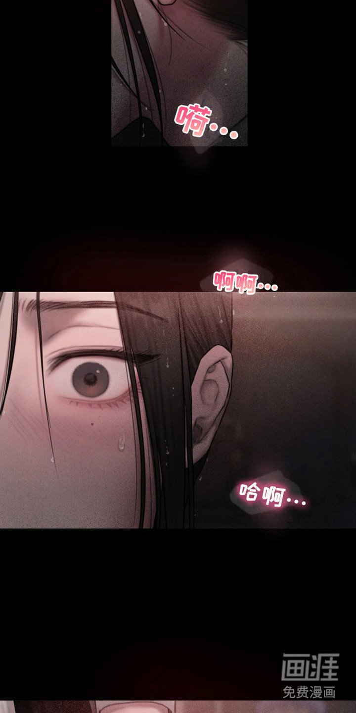 第13章：依旧渴望