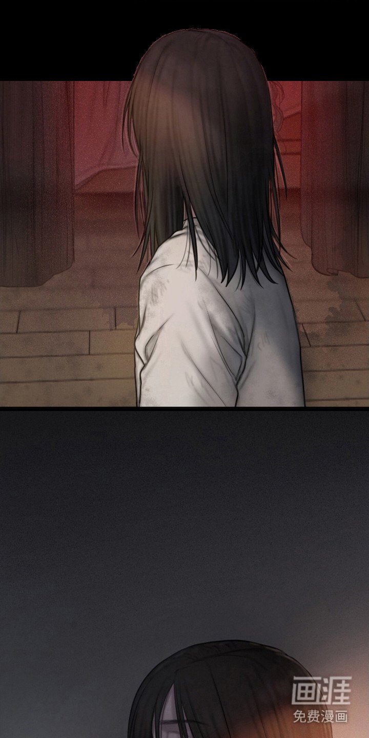第14章：肮脏