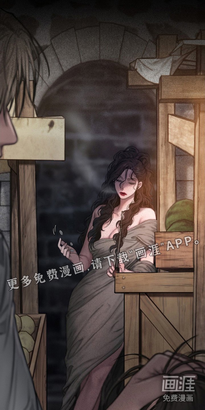 第14章：肮脏