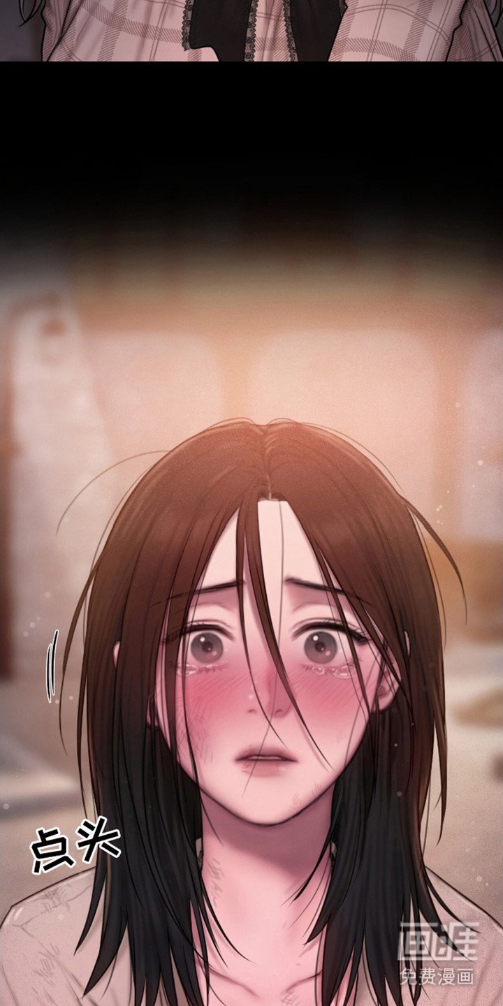 第15章：拯救