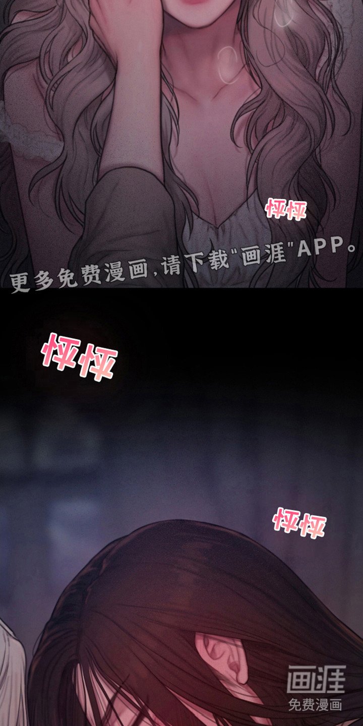第16章：心情复杂